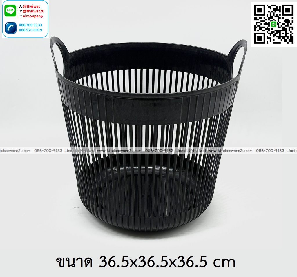 P13079 ตะกร้า 2 หู (36.5*36.5*36.5 cm) สีดำ ดีไซน์ใหม่ No.229 ราคาขายส่งต่อ 1 โหล: 12 ใบ