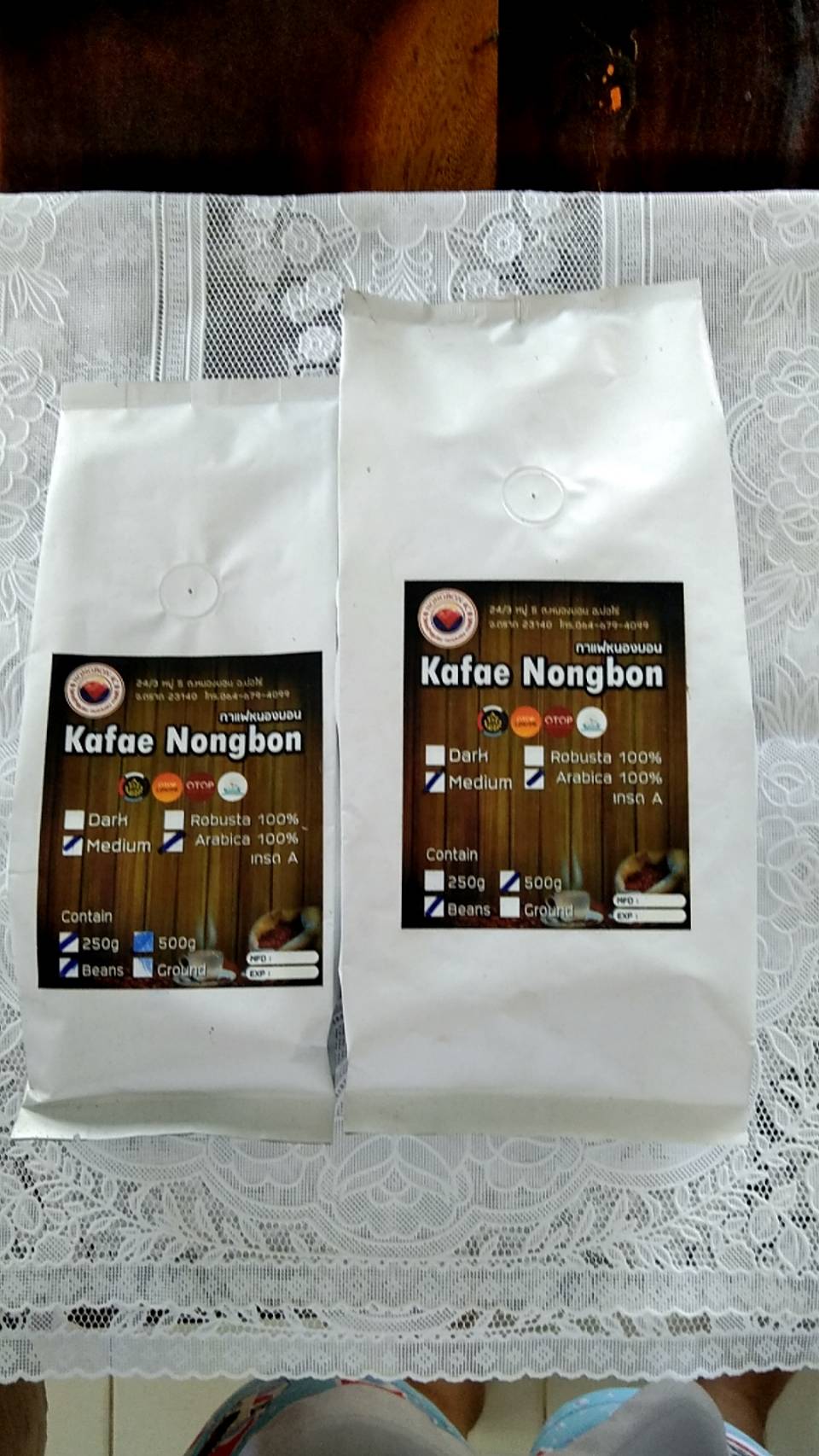 เมล็ดกาแฟอาราบิก้าแท้ คั่วกลางคุณภาพเกรดA คัดมือ คั่วใหม่ทุกออเดอร์ รสหวานหอมละมุ่นกลิ่นกาแฟติดปลายลิ้น ถุงละ 500 กรัม