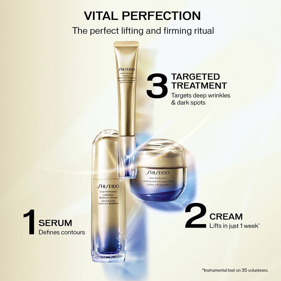เซรั่มฟื้นบำรุงผิวหน้า SHISEIDO VITAL PERFECTION LiftDefine Radiance Serum ขนาดทดลอง 10ml
