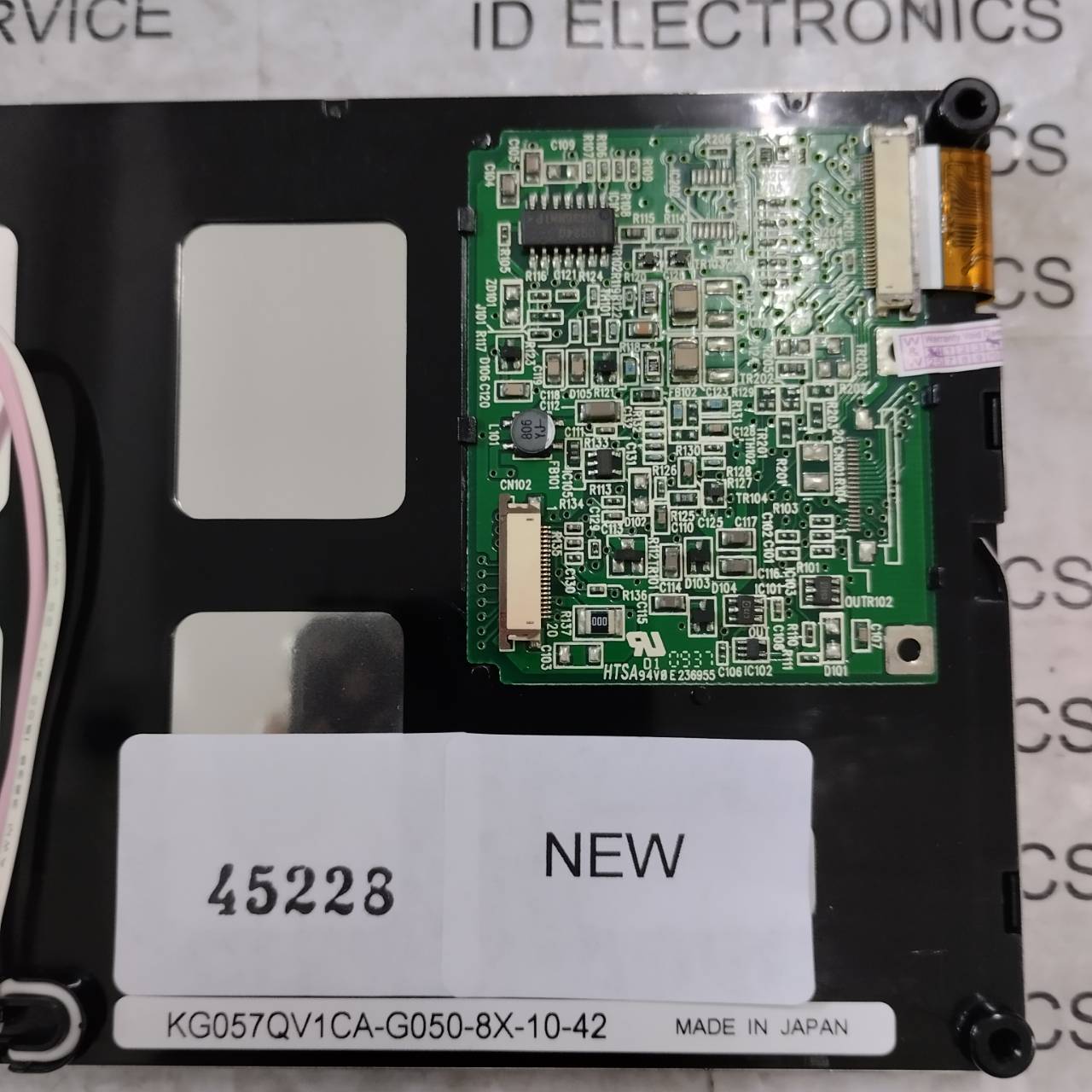 LCD PANEL " KYOCERA " MODEL : KG057QV1CA-G050