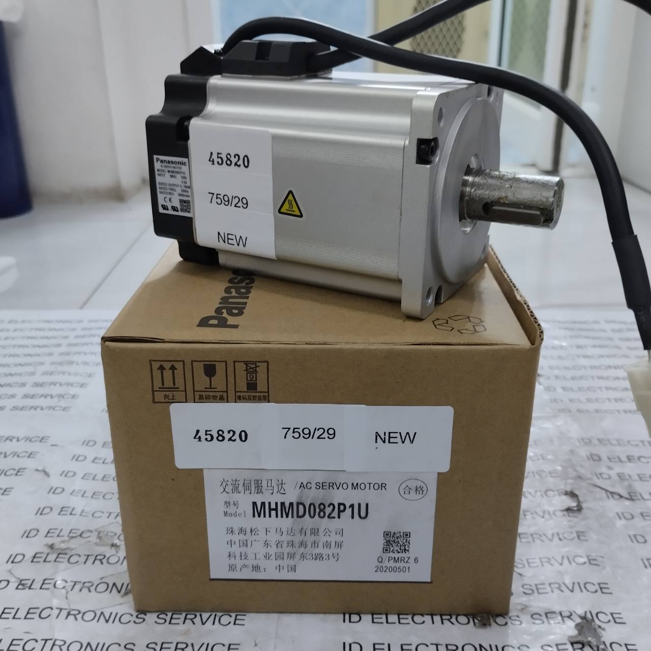 SERVO MOTOR " PANASONIC " MODEL : MHMD082P1U