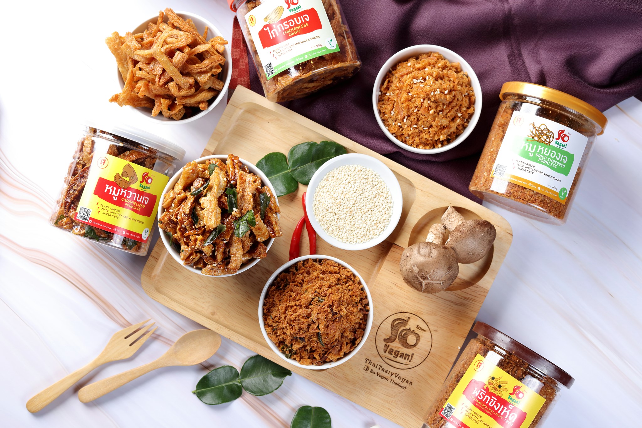 พริกขิงเห็ดเจ (Stir Fried Red chilli Paste with mushrooms)