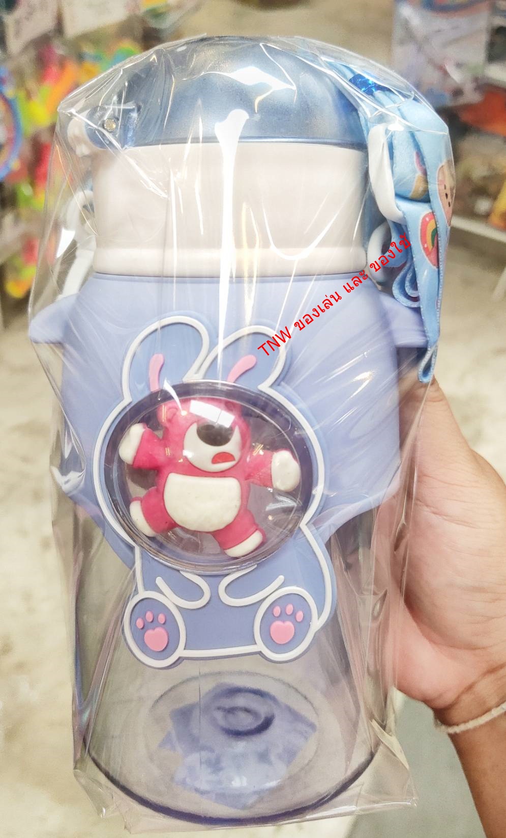 กระติกน้ำ ขวดน้ำดื่ม ลายหมีน่ารัก สไตล์เกาหลี ขนาด 680 ml