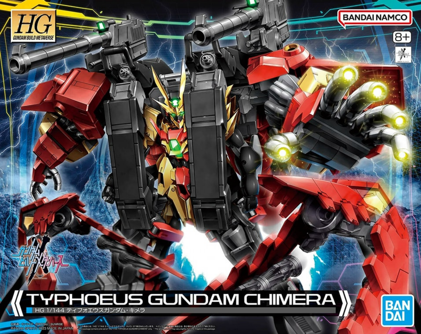 HG HGBM 1/144 TYPHOEUS GUNDAM CHIMERA