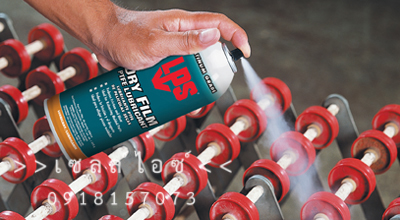 สเปรย์หล่อลื่นคุณภาพสูง ผสมเทฟล่อนDRY FILM PTFE(ชนิดฟิล์มแห้ง)>>สินค้าเฉพาะทางสอบถามราคาเพิ่มเติม ไอซ์0918157073<<