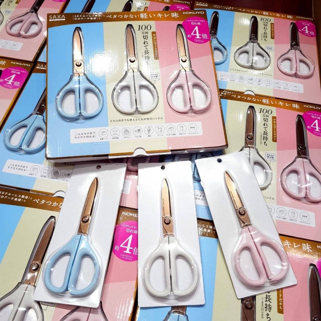 Kokuyo Sakusa กรรไกรเคลือบไทเทเนียมคุณภาพสูง Titanium Glueless Blade Scissors เซต 3 สีพาสเทล