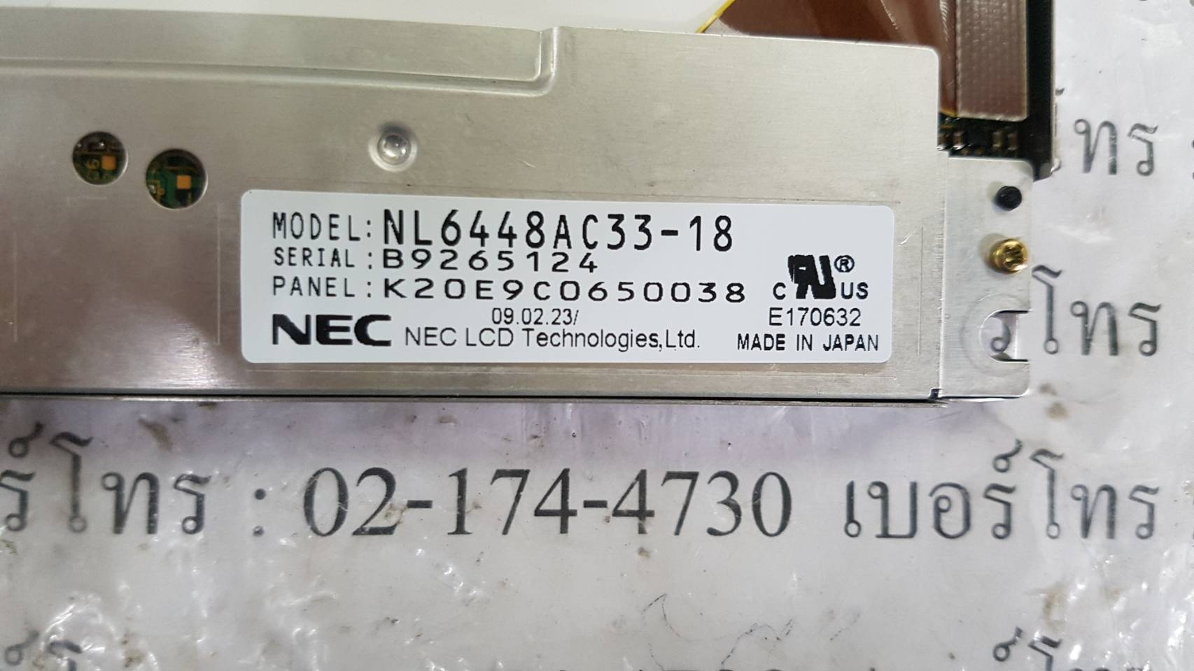 LCD PANEL " NEC " MODEL : NL6448AC33-18