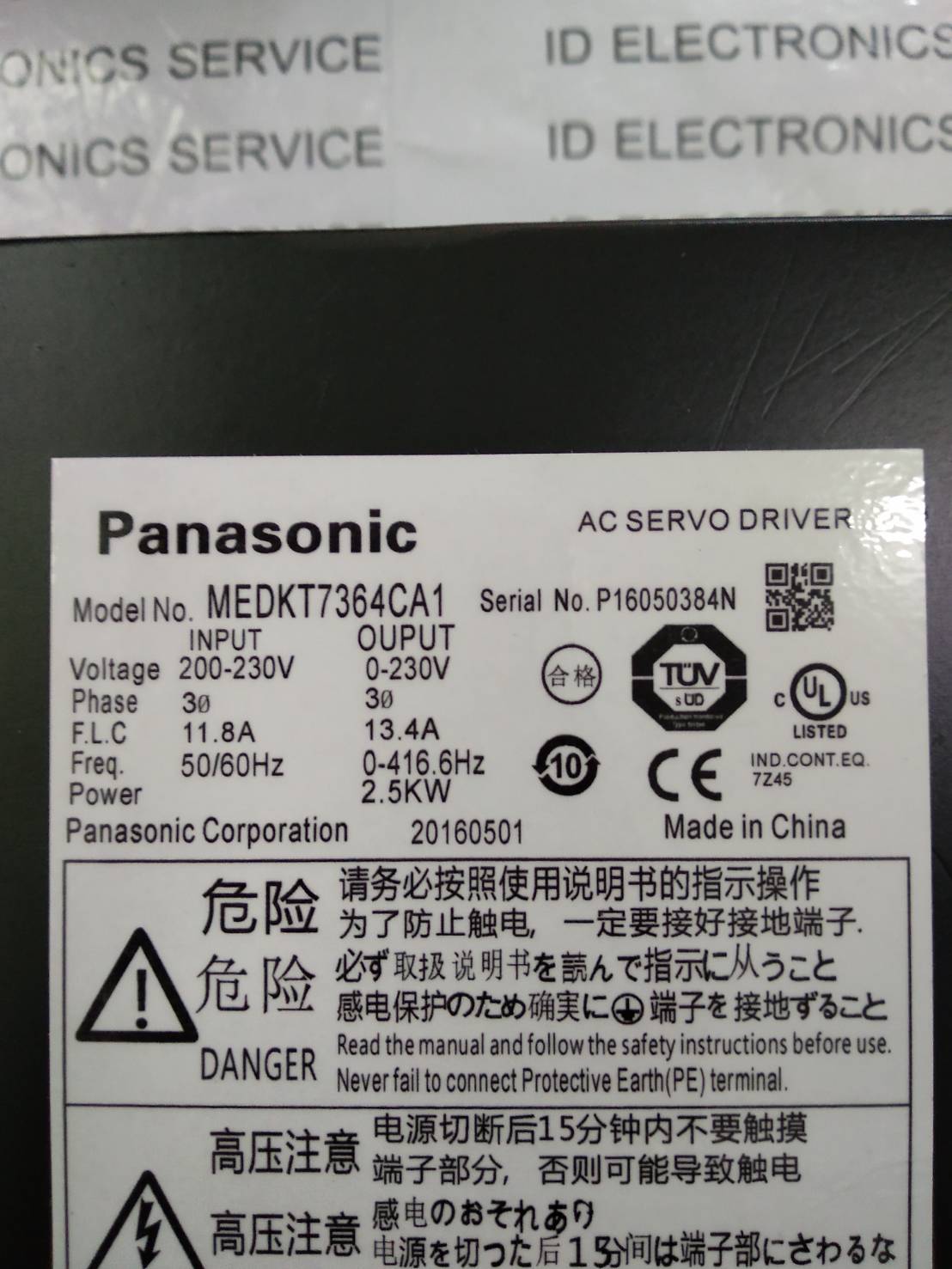 SERVO DRIVE " PANASONIC" MODEL : MEDKT7364CA1