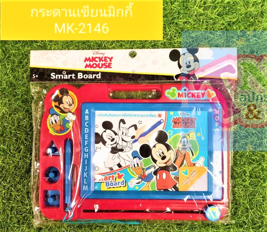 กระดานแม่เหล็ก กระดานเขียนแล้วลบได้ กระดานเขียน คละลายและสี