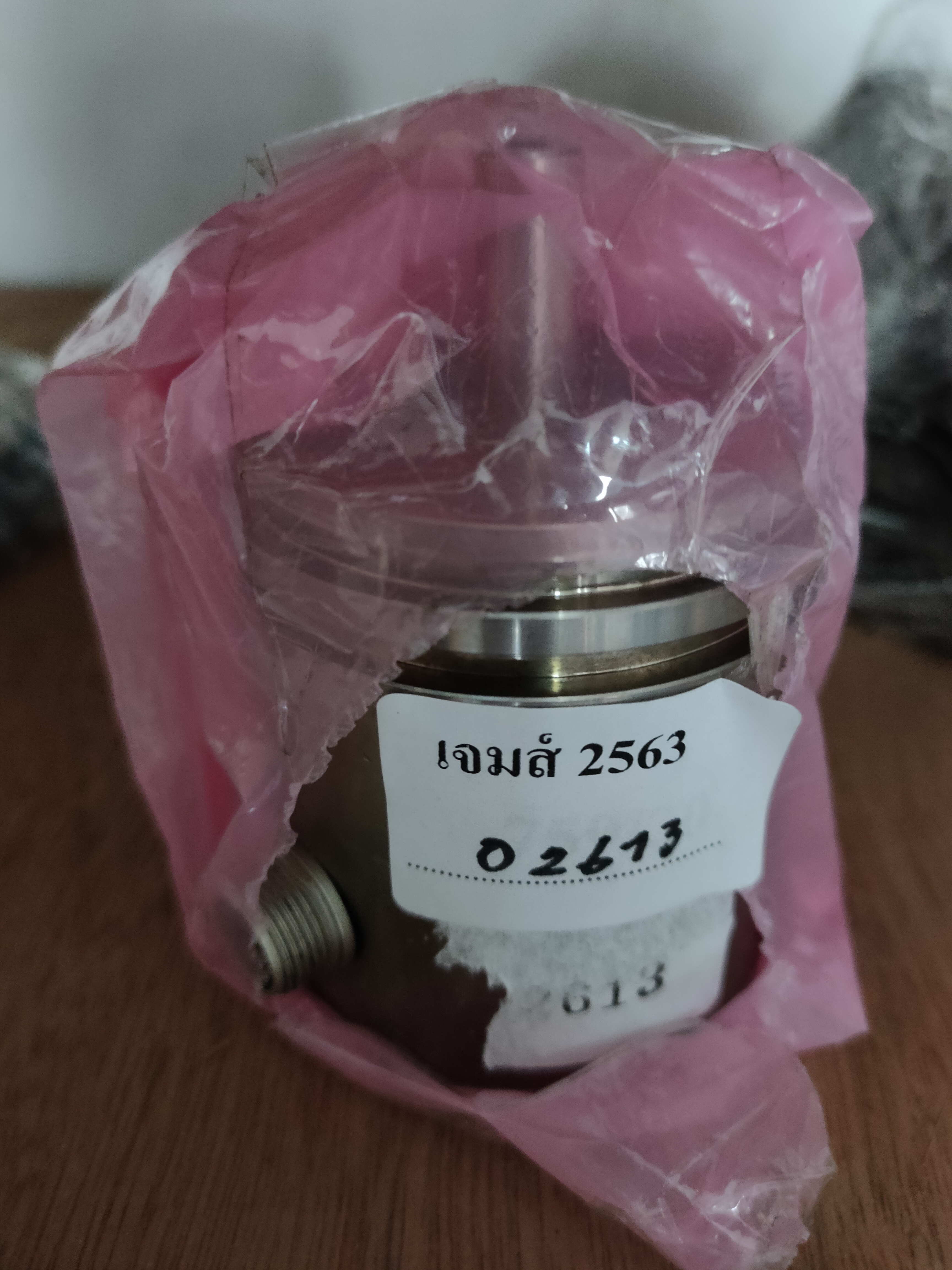 ENCODER " NSD " MODEL : VRE-P062SAL-S02