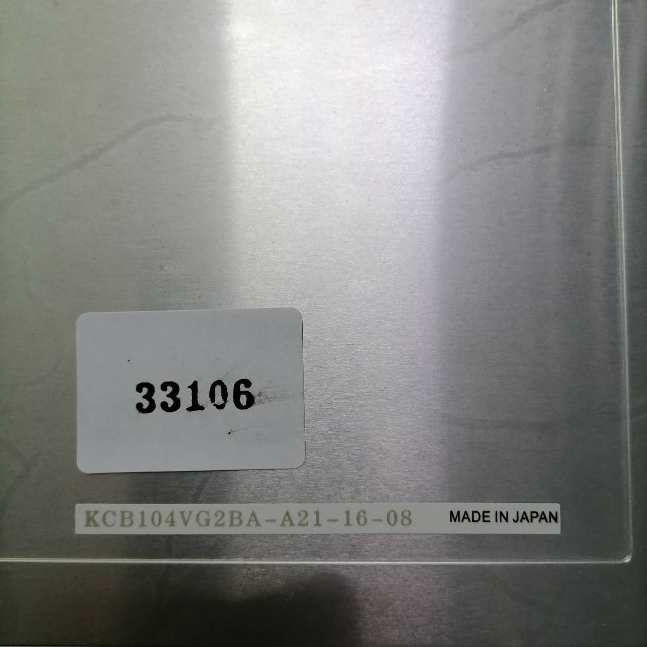 LCD PANEL " KYOCERA " MODEL : KCB104VG2BA-A21