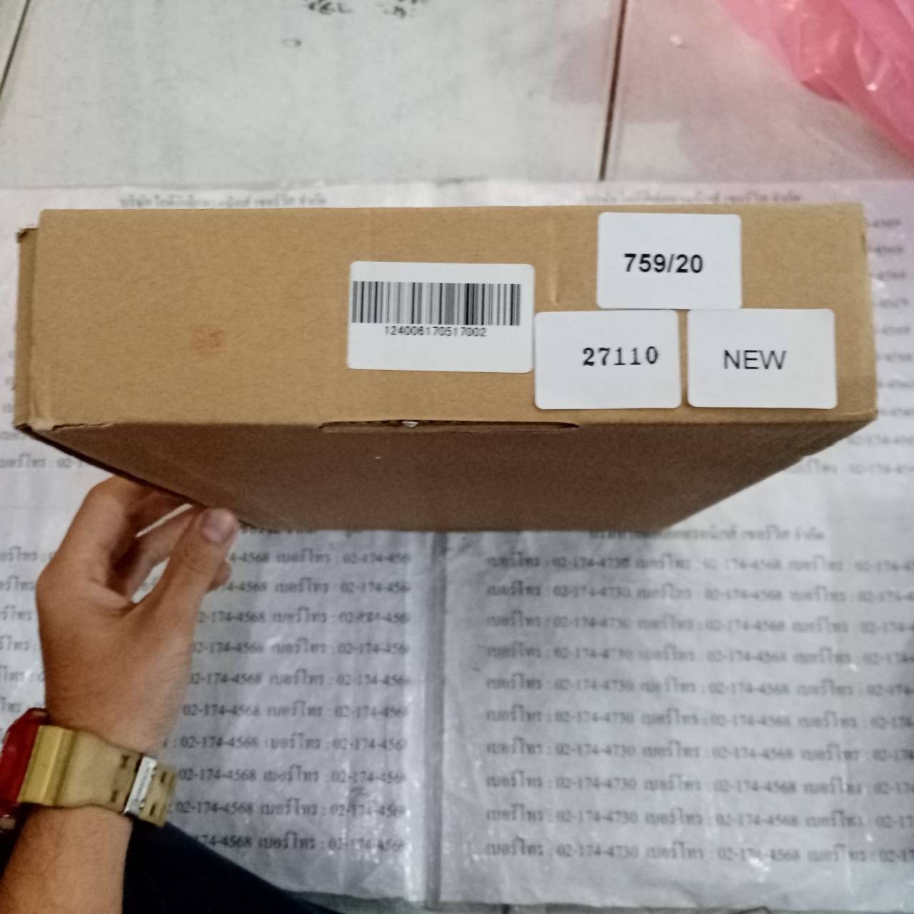 LCD TOUCH SCREEN " WECON " MODEL : LEVI102EL