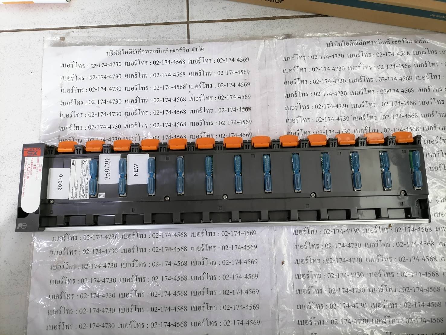 PLC " FUJI " MODEL : NP1BS-13