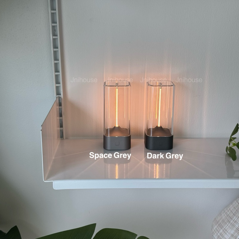 [พร้อมส่ง] Jnihouse : โคมไฟแม่เหล็ก (Magnetic night light)