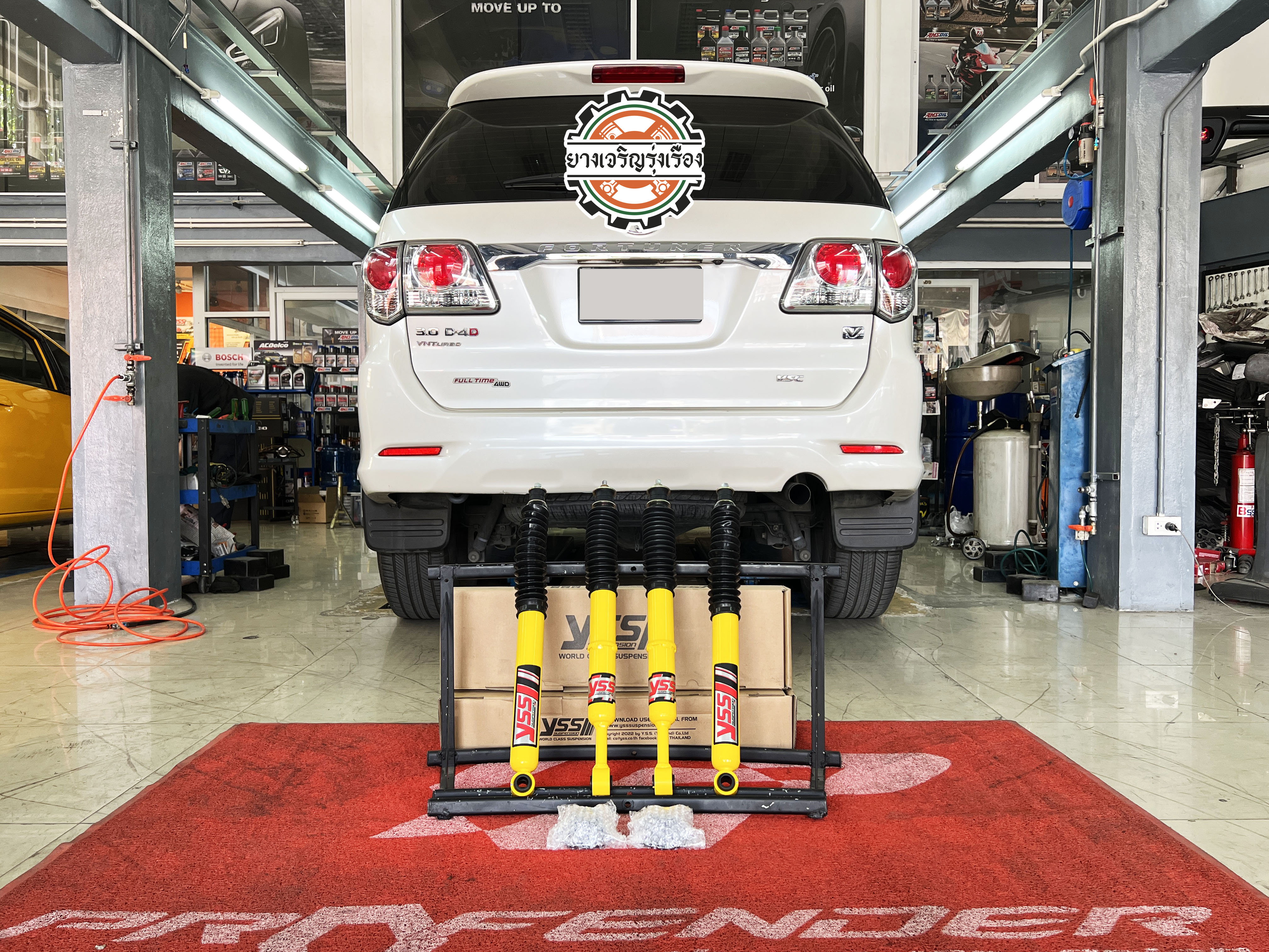 TOYOTA FORTUNER 2010 โช๊คอัพเดิมชำรุดไม่ตอบสนอง ขับใช้งานเดินทางสะเทือนทั้งคัน ทนไม่ไหวเข้ารับบริการเปลี่ยนโช๊คอัพใหม่ เน้นนุ่มนวลใช้งาน ลูกค้าติดตามเพจเรามานาน ไว้วางใจให้เราดูแล ให้คำปรึกษาการใช้งานแบบตรงไปตรงมา เพื่อให้ได้โช๊คอัพเพื่อใช้งานแบบตรงจุดประสงค์ที่สุด ขอบพระคุณครับ [+] YSS DTG กระบอกเหลือง เซ็ทโช๊คอัพ หน้า/หลัง = 10,900 บาท ล้อเดิม ยางเดิม ก็ขับสนุกได้ [+] พร้อมบริการติดตั้ง + Set up ให้เหมาะกับยาง [+] ขับสนุกด้วยบริการ ตั้งศูนย์ละเอียดให้เหมาะกับการใช้งานและลักษณะของช่วงล่าง --------------------------------- โทร : 08-6544-5963 บุ๊ก และทีมงาน ยินดีต้อนรับครับ 𝙊𝙪𝙧 𝙎𝙚𝙧𝙫𝙞𝙘𝙚 บริการทางร้าน เรารับทำอะไรบ้าง 🔧 ติดตั้งยางแบบไร้รอย 100% 🔧 บริการสลับยาง ตามอายุ 🔧 มียางรถยนต์ทุกยี่ห้อให้เลือกซื้อ 🔧 เช็คช่วงล่าง แก้ปัญหาให้ตรงจุด 🔧 บริการล้างลิ้นปีกผีเสื้อ 🔧 บริการเช็คระยะรถยนต์ 🔧 เปลี่ยนถ่ายของเหลวทั้งระบบ 🔧 ตั้งศูนย์ด้วยเครื่อง HUNTER นำเข้าจาก USA #รถยนต์มีปัญหาไม่รู้ต้องแก้ตรงไหน ทางเรายินดี ตรวจหาปัญหาและหาวิธีแก้ บอกลูกค้าก่อนลงมือทำเสมอราคาเป็นธรรมไม่เอาเปรียบ สบายใจคุณลูกค้า ---------------------------------- ดูแลให้คำปรึกษาทุกปัญหาคาใจ ไม่ทิ้งลูกค้า มีบริการหลังการขาย 【ให้ผู้เชี่ยวชาญของเรา ดูแลรถคุณ】 ร้านยางเจริญรุ่งเรือง ยินดีต้อนรับครับ ---------------------------------- #โช๊คอัพรถยนต์ #monroe #yss #kayaba #profender #ร้านยางเจริญรุ่งเรือง #นนทบุรี #งามวงศ์วาน #amsfix #บริการช่วงล่างรถยนต์ #ซ่อมบำรุงช่วงล่าง #เซทอัพโช๊คอัพรถยนต์