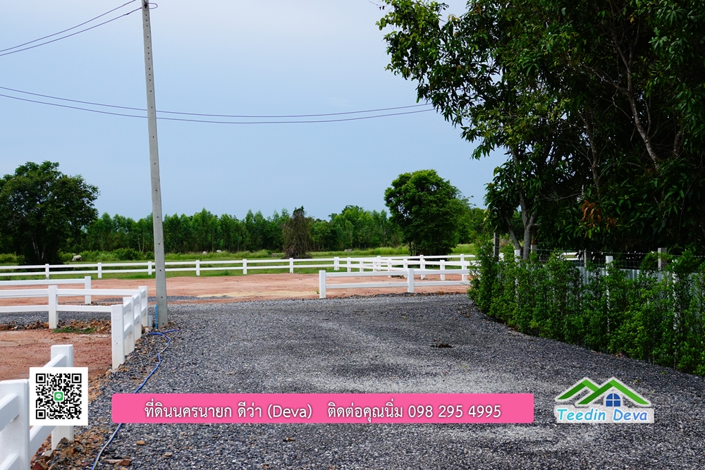 โครงการ Mountain 8 นครนายก