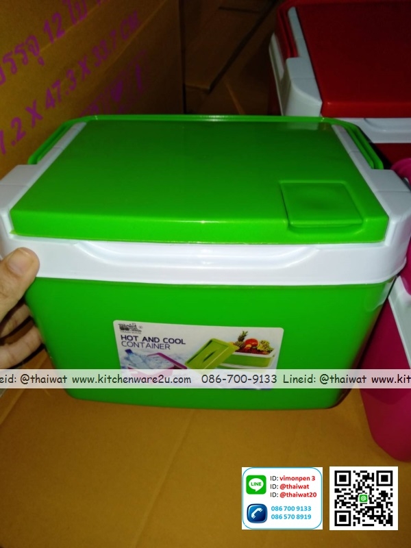 P11144 กระติกเหลี่ยม 5 ลิตร (22.5*28.5*19 cm) สีสวย ราคาส่งต่อ 12 ใบ:เฉลี่ย 110 บต่อใบ