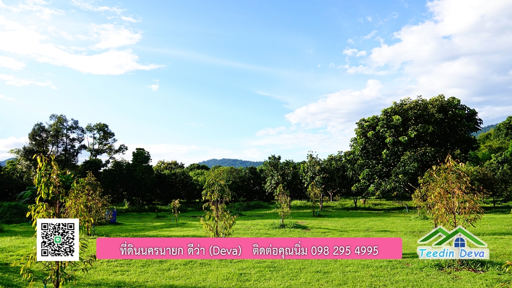 (ðī āļāļīāļāļāļēāļĢāļāļēāļĒ) āļāļĩāđāļāļīāļāļāļāļĢāļāļēāļĒāļ āļāļīāļāļĨāļģāļāļēāļĢ āļāļĨāļđāļāļāļĨāđāļĄāđ 8 āđāļĢāđ 2 āļāļēāļ āļ.āļŠāļēāļĢāļīāļāļē āļ.āđāļĄāļ·āļāļ āļ.āļāļāļĢāļāļēāļĒāļ