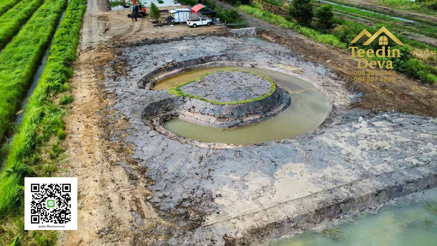 ที่ดินปทุมธานี ที่สวย ราคาถูก สดและผ่อน ขนาด 200 ตรว อ.หนองเสือ จ.ปทุมธานี