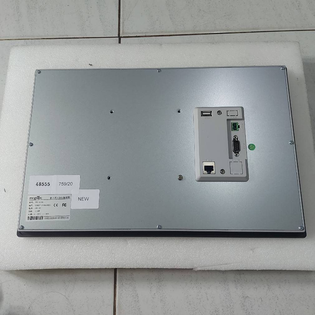 LCD TOUCH SCREEN " MCGSTPC " MODEL : TPC1570GI
