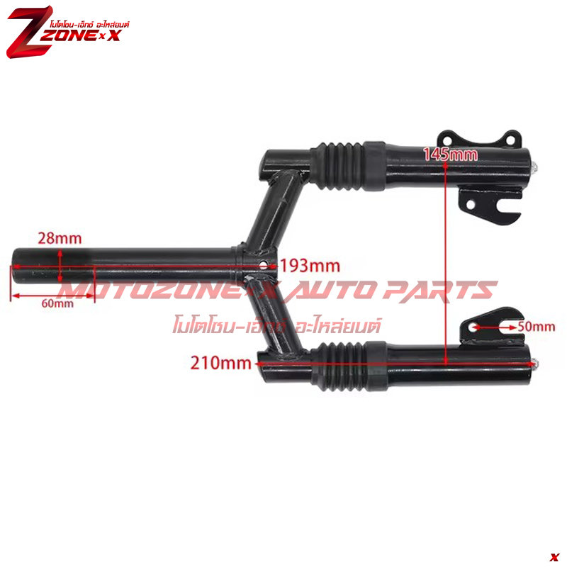 โช้คอัพหน้า Triple Tree 43CC/49CC Chinese Mini Pocket Bike Gas G-Scooter Bicycle MOTOZONE-X(โมโตโซน-เอ็กซ์) อะไหล่ Part