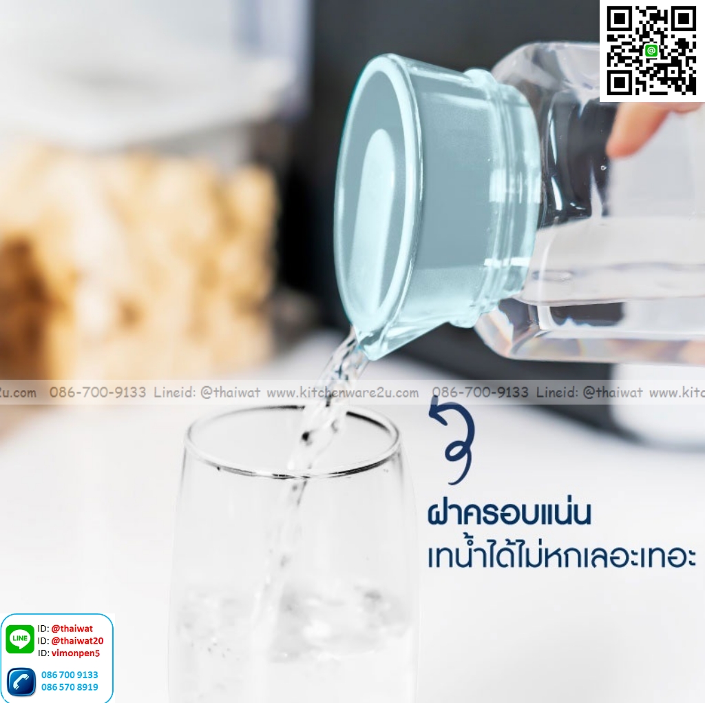 P01235 กระบอกน้ำใสเหลี่ยม จุ 1.2 ลิตร (กว้าง 7.5* ยาว 7.5* สูง 26 cm) เกรดเอ หนา สีสวย No.8116 ราคาส่งต่อ 12 ใบ: เฉลี่ย 55 บต่อใบ ขายส่งพลาสติกเกรดห้าง