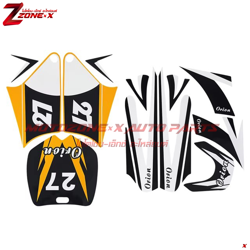 ชุดสติ๊กเกอร์ Set sticker Small Apollo Mini Moto Kids E-bike Dirt Pit Bike 2 Stroke 47cc & 49cc MOTOZONE-X(โมโตโซน-เอ็กซ์) อะไหล่/Part