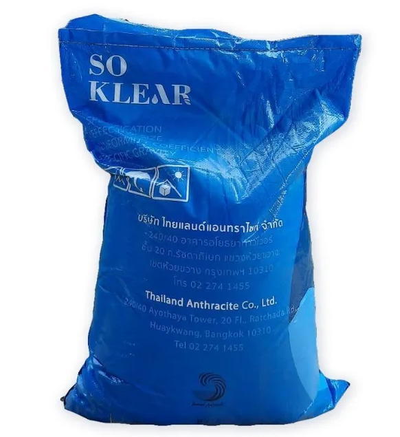 สารกรองน้ำแอนทราไซต์ 40 ลิตร