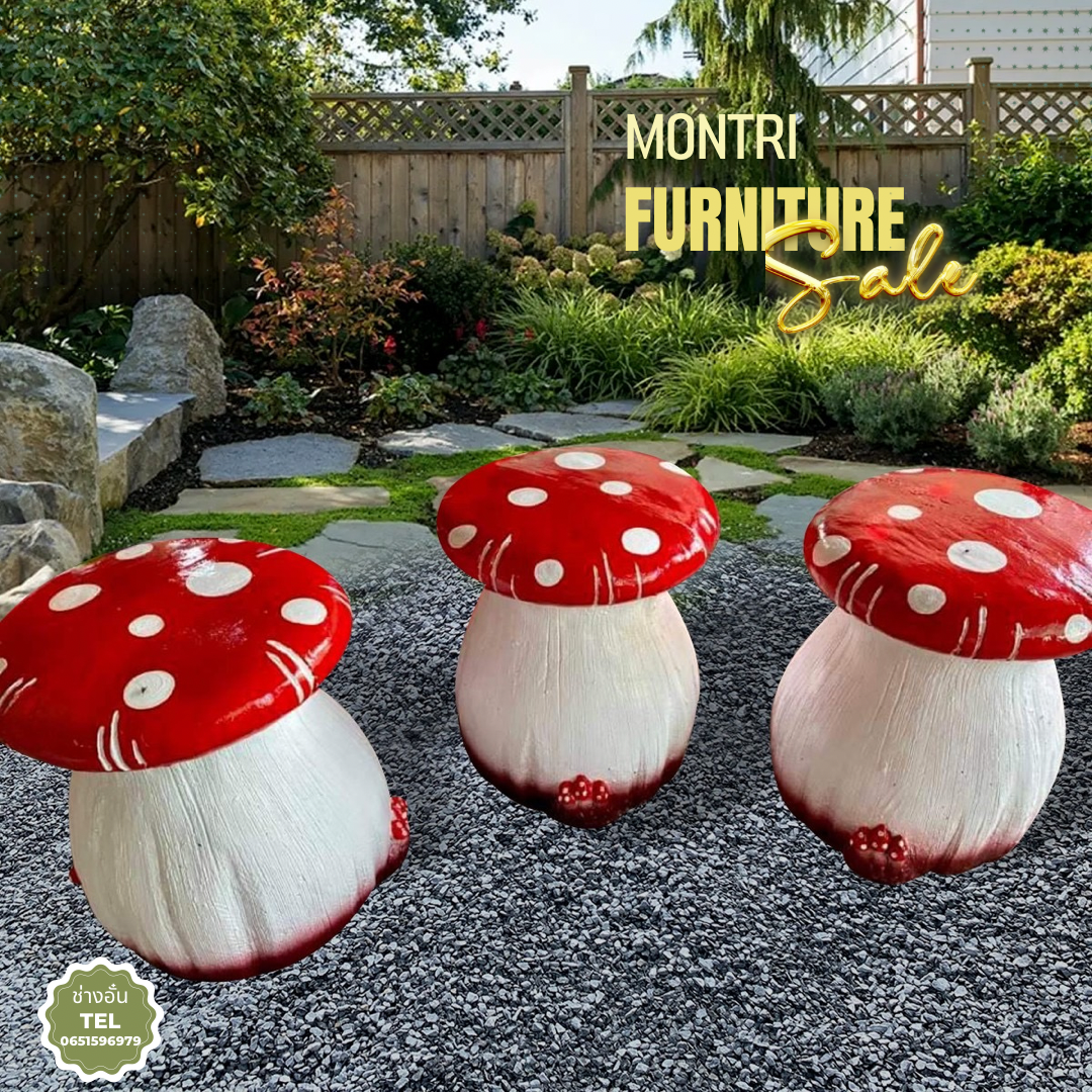 ชุดโต๊ะสนาม โต๊ะสนาม ชุดโต๊ะเก้าอี้รุปเห็ด โต๊ะสนามแต่งสวน รุ่น A4