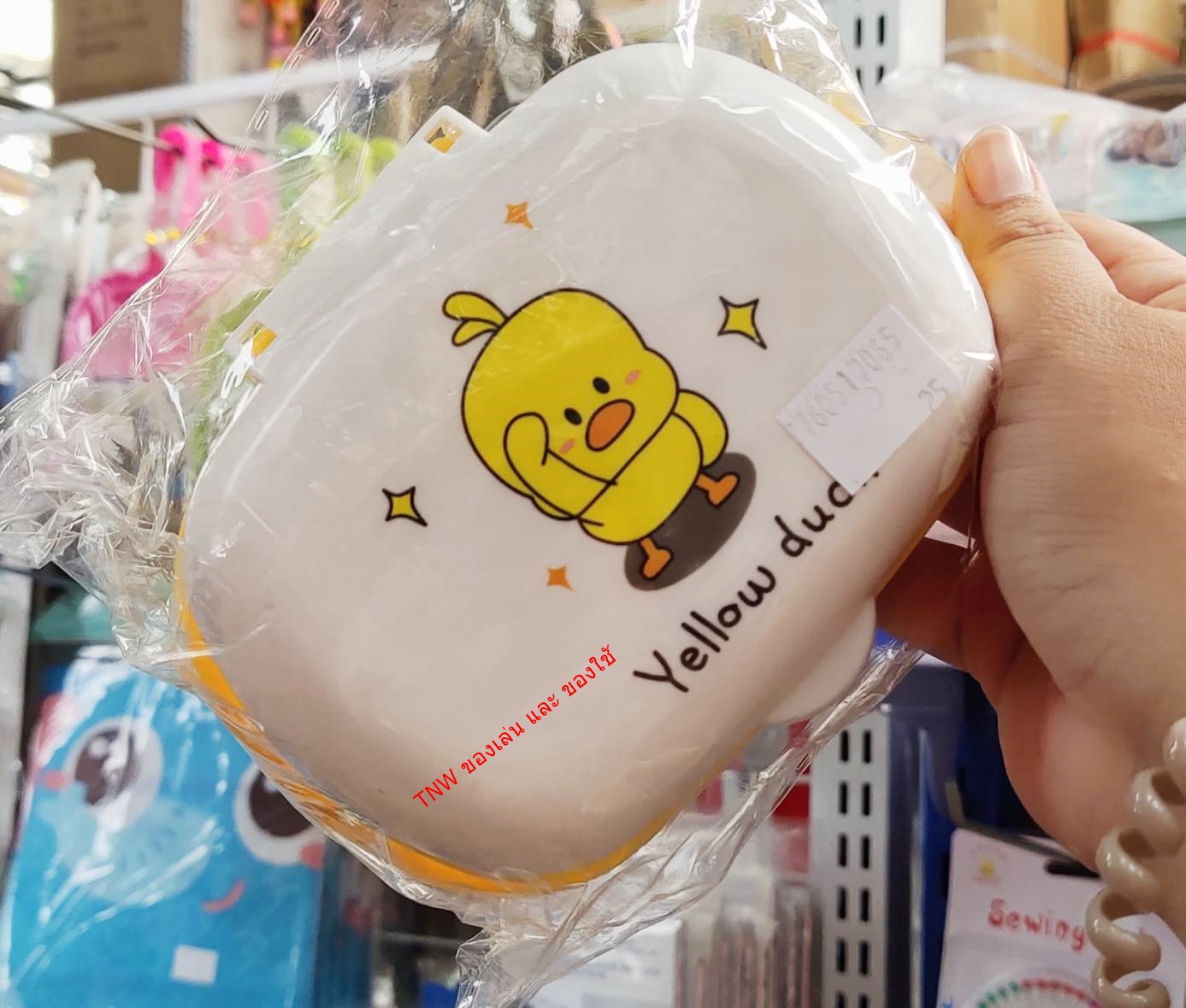 ที่วางสบู่ ที่ใส่สบู่ กล่องสบู่ ใส่สบู่แบบก้อน ลายน่ารัก