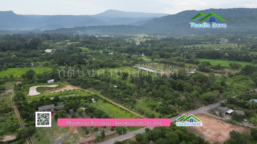 ขายที่ดินสวนผลไม้ (โฉนดครุฑแดง) เนื้อที่ 5 ไร่ 46.5 ตร.ว.