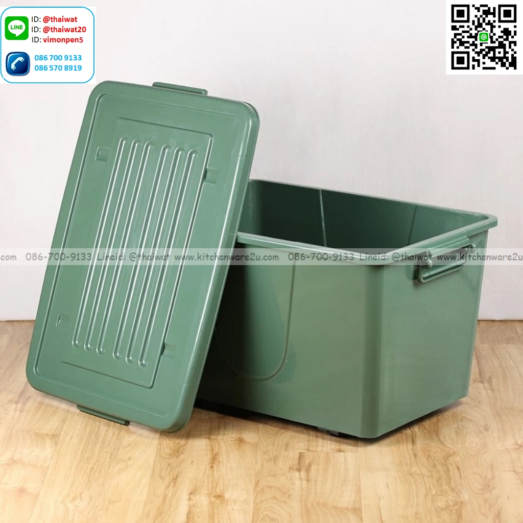 P13518 กล่องเอนกประสงค์ ล้อเลื่อน สีเขียวแคมปิ้ง 100 ลิตร (กว้าง 46 ยาว 69 สูง 41 ซม) จัมโบ้ No.303 (ราคาขายส่งต่อ 1 โหล: 12 ใบ:เฉลี่ย 240 บต่อใบ)