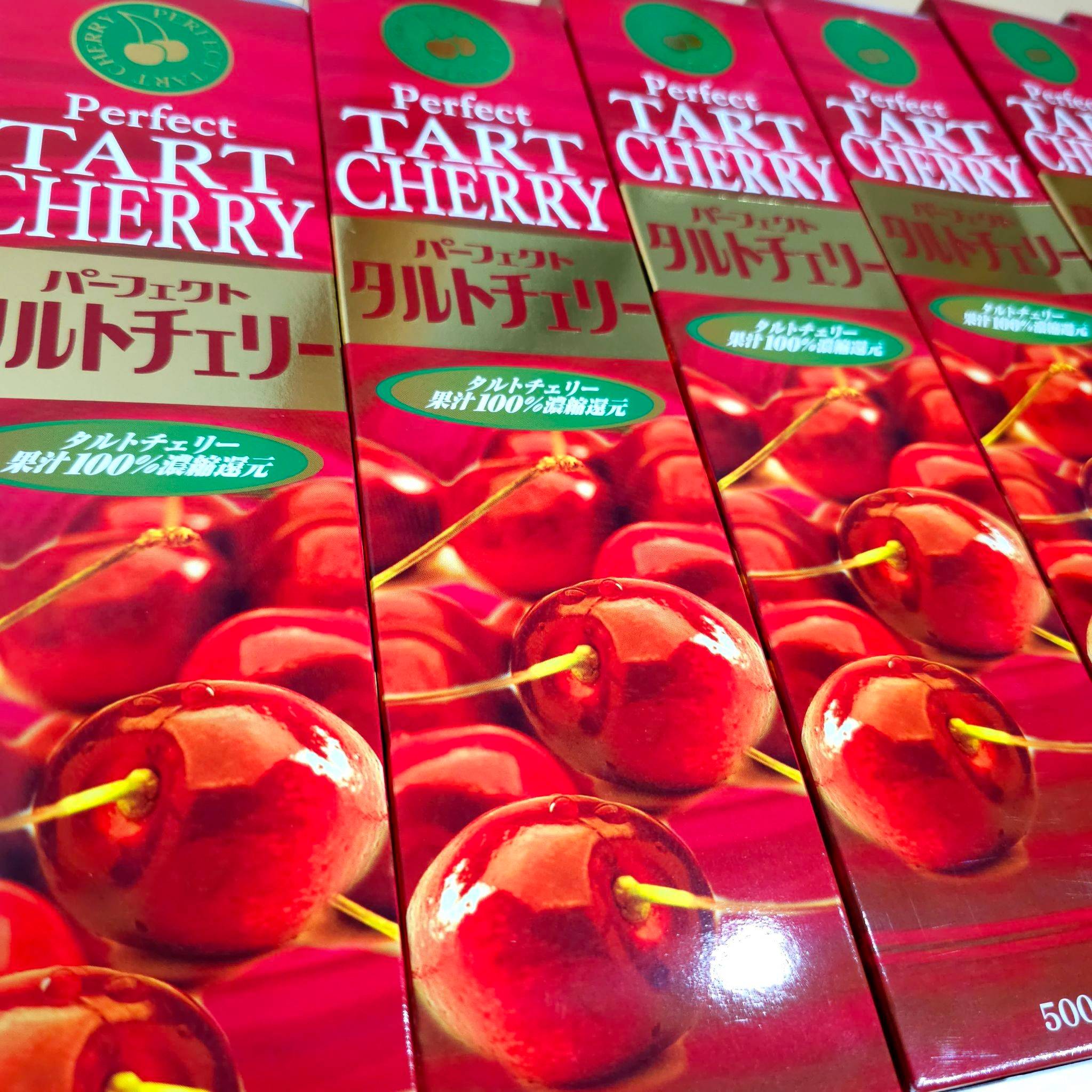 น้ำเชอร์รี่ 100% Perfect tart cherry 500 ml
