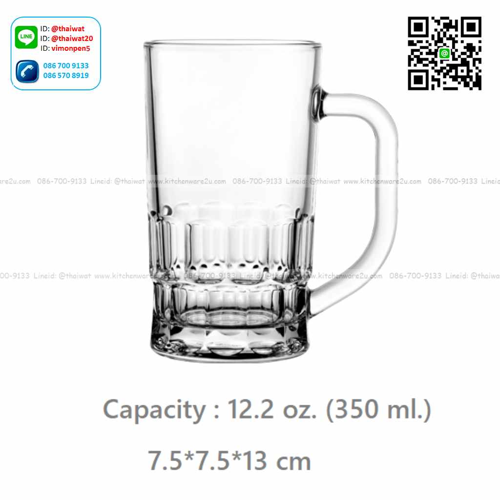 P11565 แก้วหูใส 12.2 Oz. (350 มิล) (7.5*7.5*13 cm) No.312312 ราคาส่งต่อ 1 ลัง : 72 ใบ : 1440 บต่อลัง