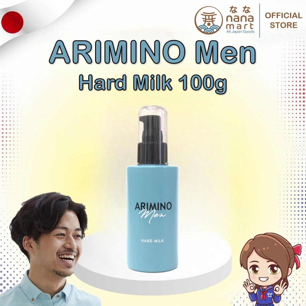 Arimino Men Hard Milk 100g ครีมจัดแต่งทรงผมๆแบบ Milky เนื้อนุ่ม ไม่เหนียว ทำให้กระจายได้ทั่วถึง