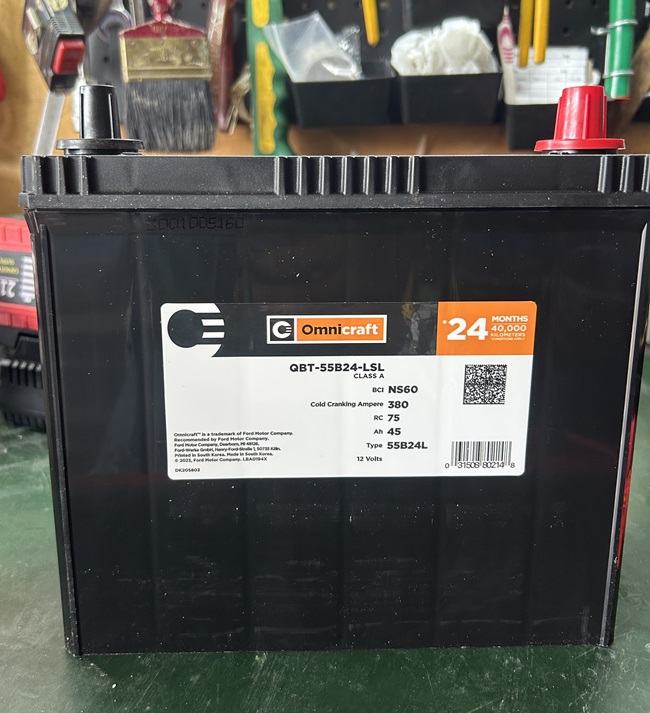 Omnicraft แบตเตอรี่ 55B24L 45 แอมป์ ชนิดแห้งกำลังไฟมั่นใจ