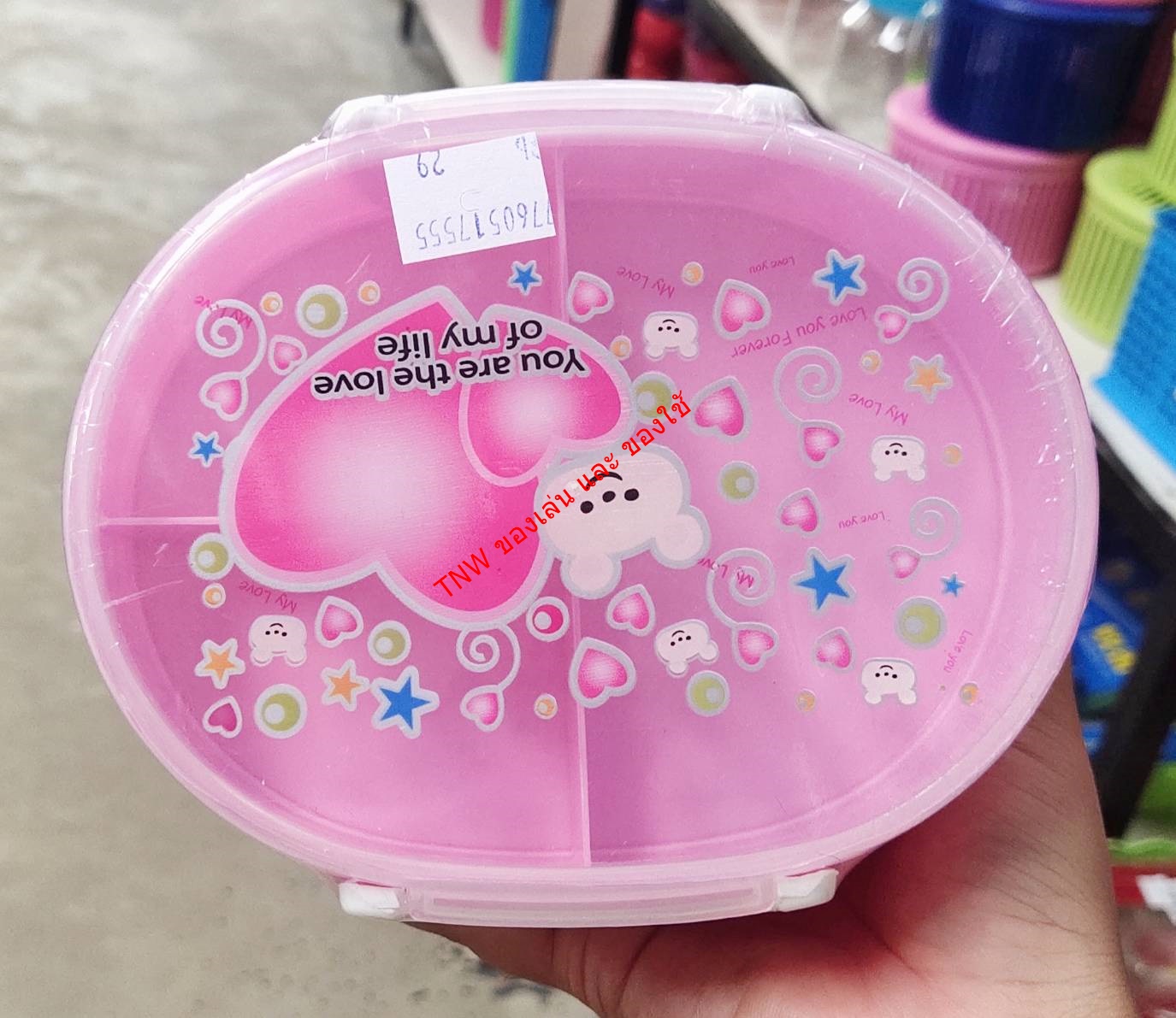 กล่องข้าว กล่องอาหาร ใส่ข้าวไปโเรียน ลายการ์ตูน น่ารัก