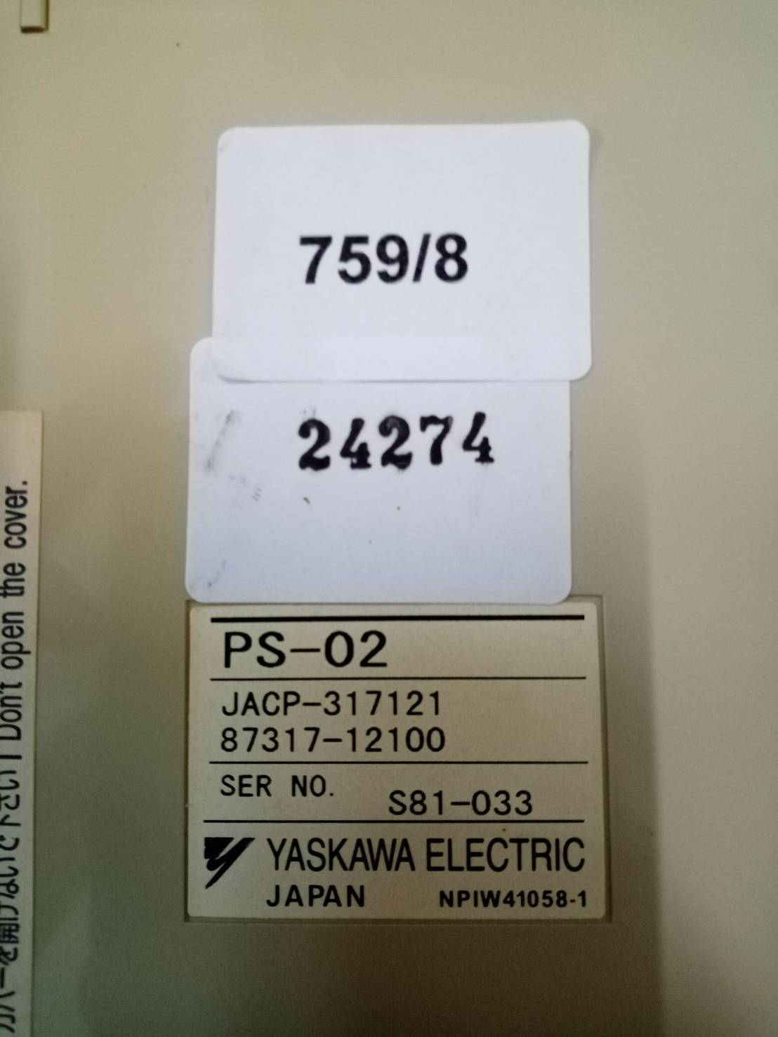 PLC " YASKAWA " MODEL : JACP-317121