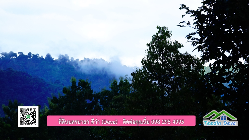 (ðī āļāļīāļāļāļēāļĢāļāļēāļĒ) āļāļĩāđāļāļīāļāļāļāļĢāļāļēāļĒāļ āļāļīāļāļĨāļģāļāļēāļĢ āļāļĨāļđāļāļāļĨāđāļĄāđ 8 āđāļĢāđ 2 āļāļēāļ āļ.āļŠāļēāļĢāļīāļāļē āļ.āđāļĄāļ·āļāļ āļ.āļāļāļĢāļāļēāļĒāļ