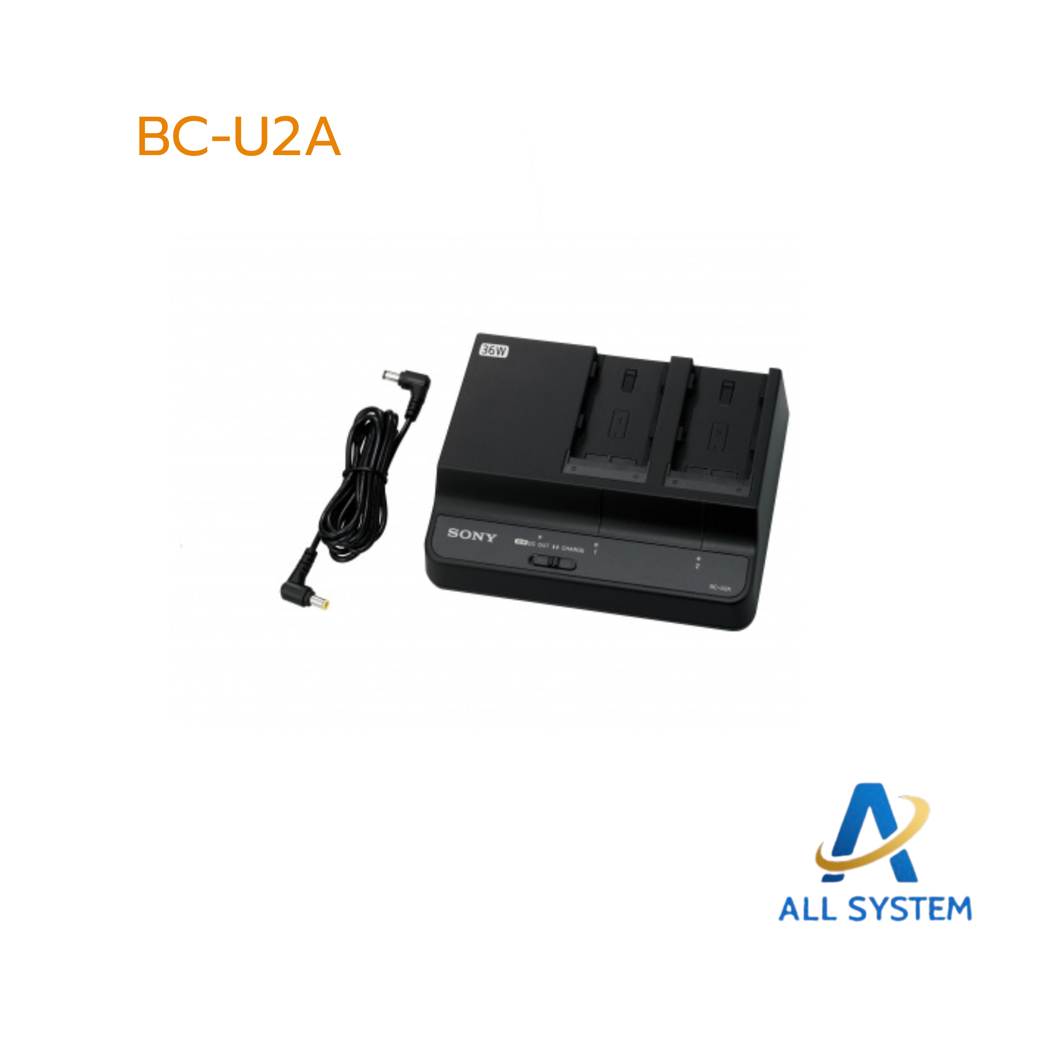 BC-U2A Sony Two-channel simultaneous Battery charger/AC adaptor