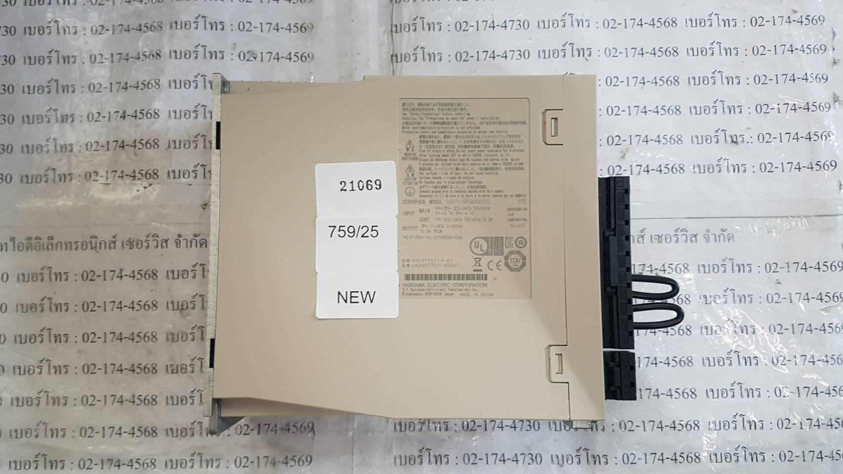 ซ่อม SGD7S-5R5A00B202 SERVOPACK "YASKAWA"