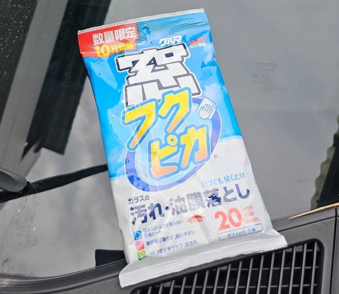 Soft99 Fukupika 20 แผ่น (เป็นsizeพิเศษ ปกติ 10 แผ่น)