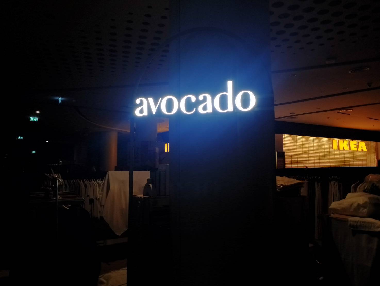 #ป้ายอักษรไฟออกหน้า