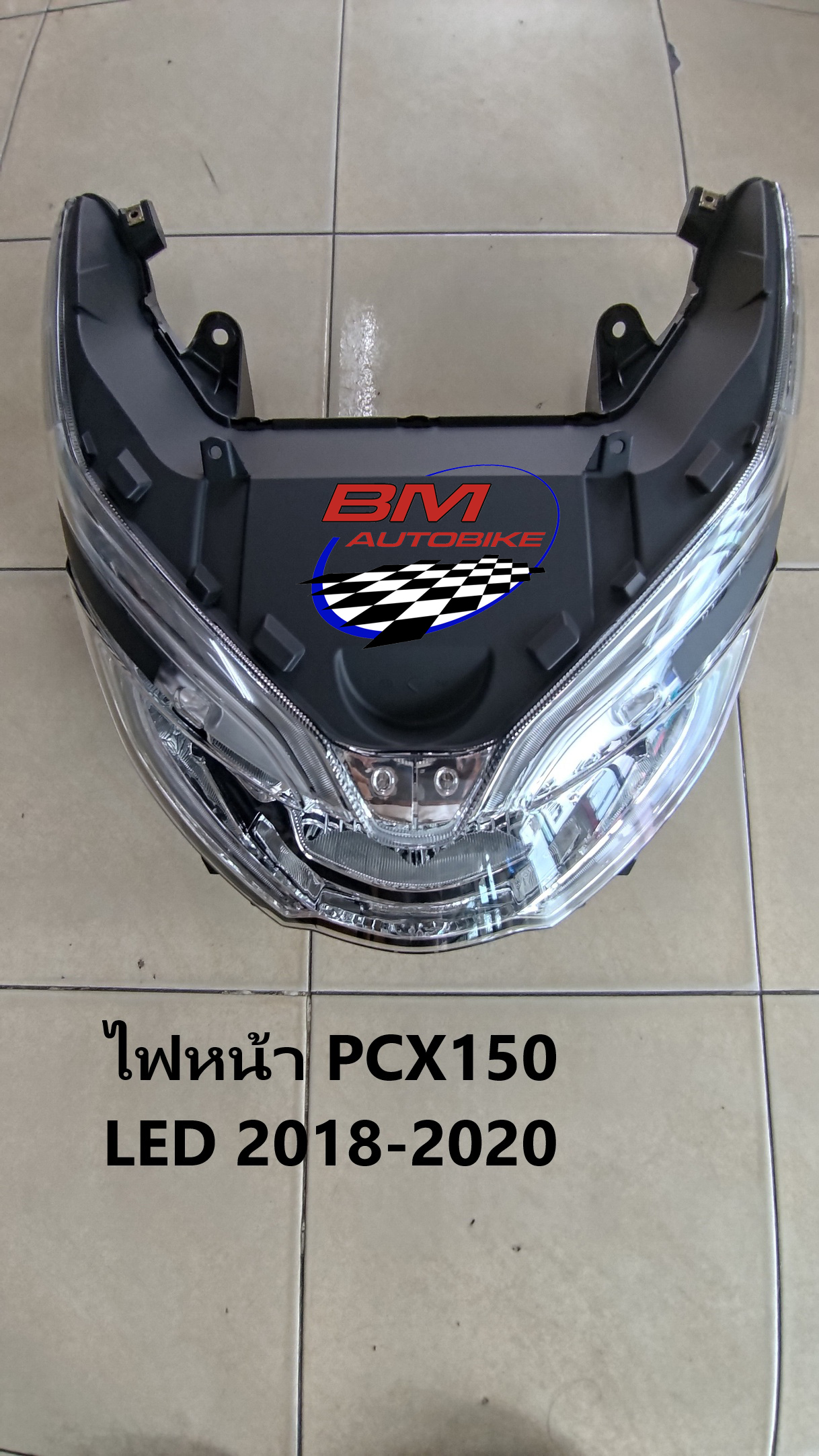 ไฟหน้า PCX150 LED 2018-2020 1,500 กรัม