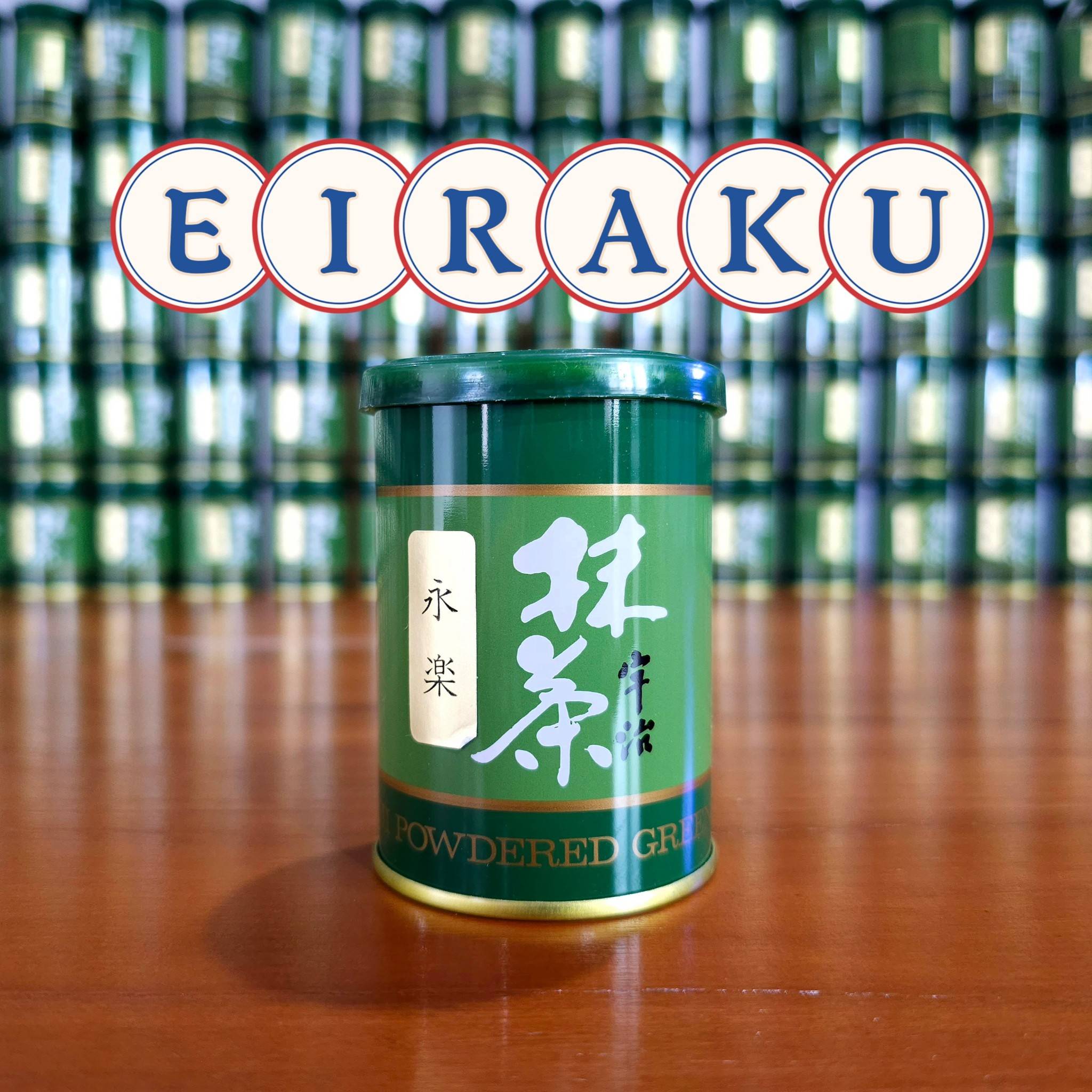 **พร้อมส่งในไทย** Houkouen Matcha ชาเขียวมัทฉะญี่ปุ่น 40g 永楽 (Eiraku),雲竜 (Unryu),寿齢 (Jurei)