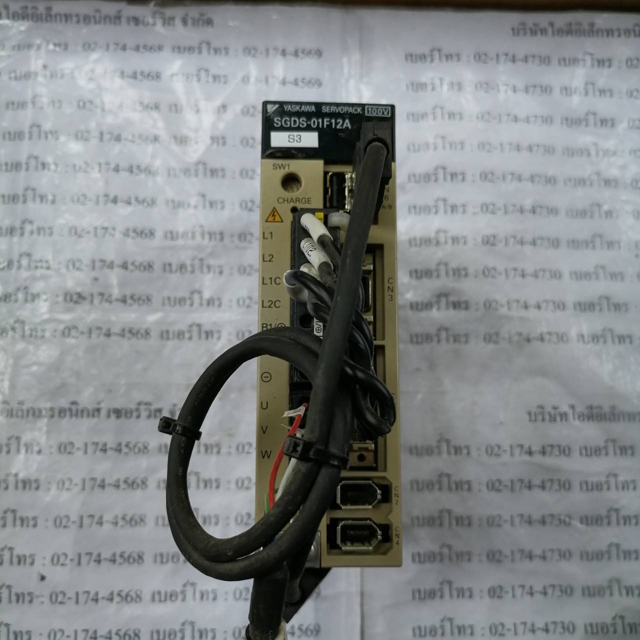 SGDS-01F12A SERVO DRIVE "YASKAWA"
