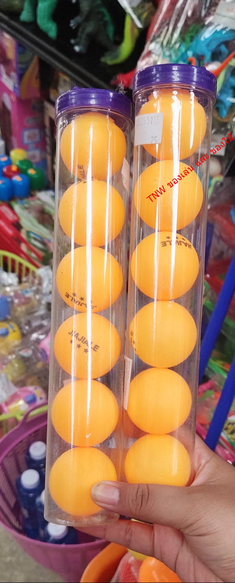 ลูกปิงปอง ปิงปองจับฉลาก ปิงปองเอาไปติดตัวเลข ปิงปองเสี่ยงโชค จำนวน 6 ลูก