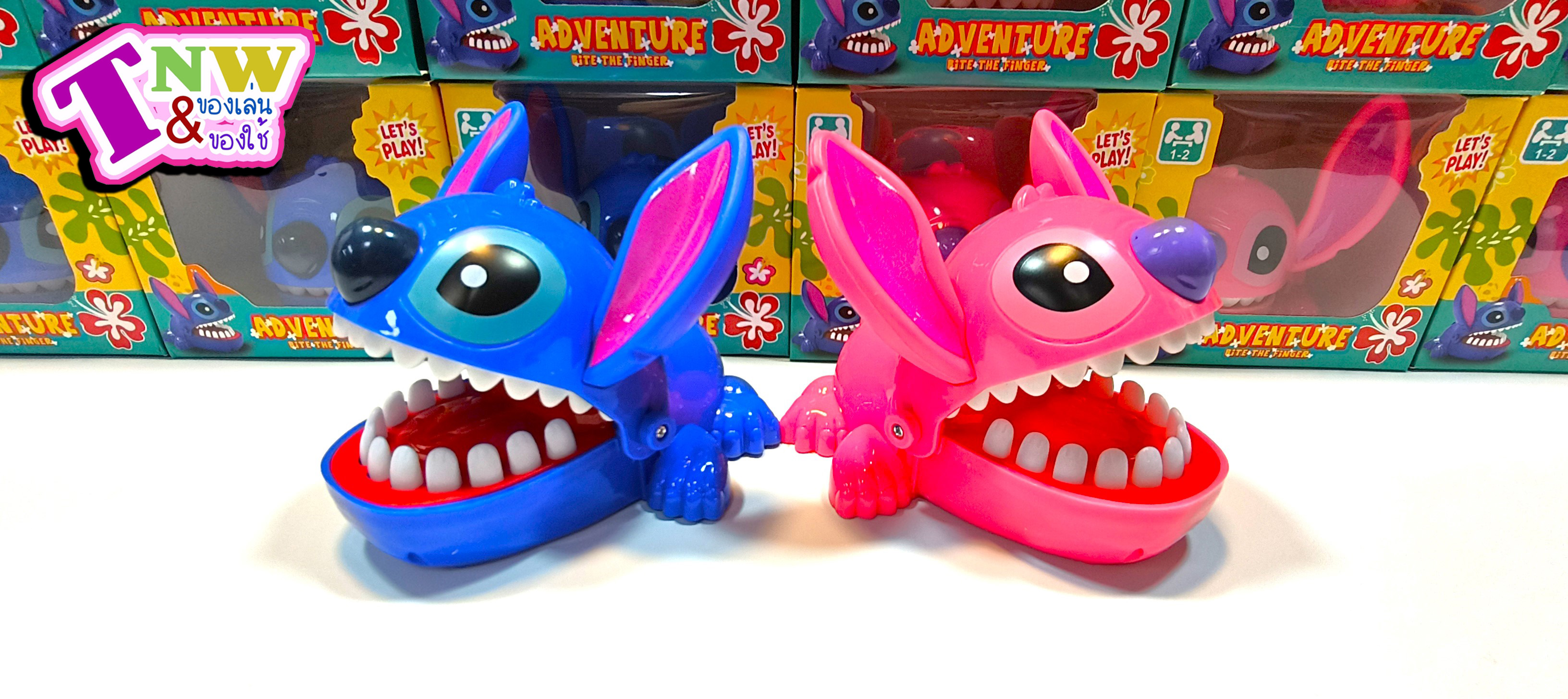 เกม Stitch สติช งับนิ้ว