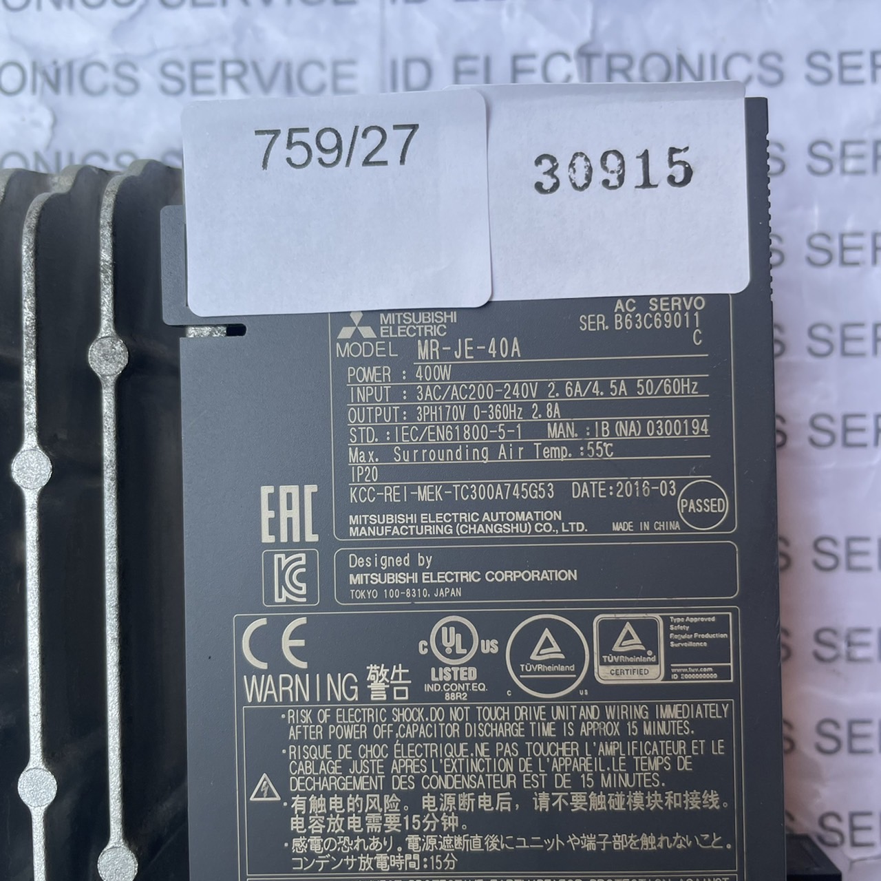 หา MR-JE-40A DRIVE "MITSUBISHI"