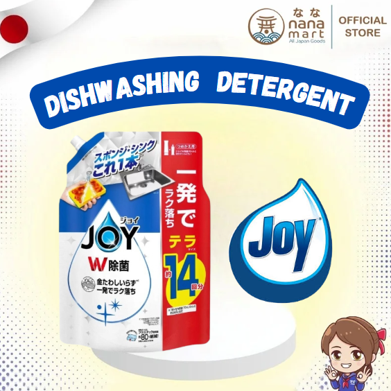 น้ำยาล้างจาน P&G JOY W Dishwashing Detergent ขนาด 1810ml